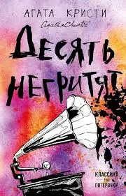Без названия (5)