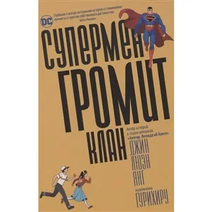 get-product-image (2)