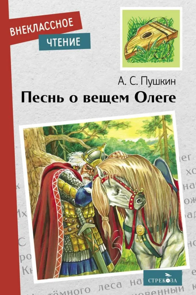 2354727_1000