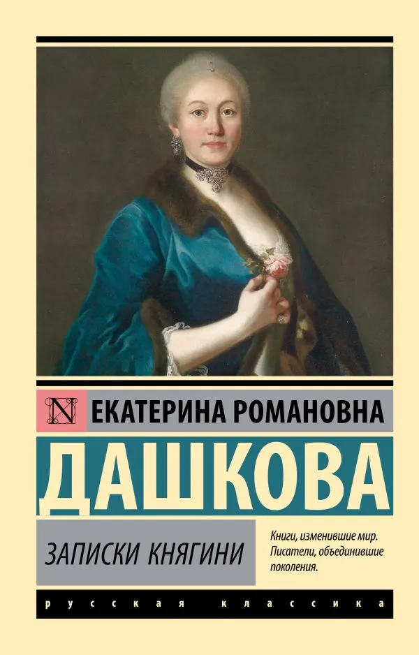 cover1__w600