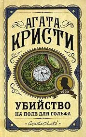 Без названия (88)