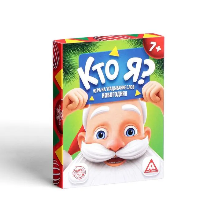 700
