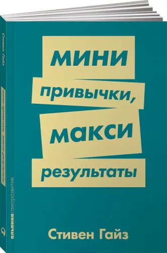 63805193617438