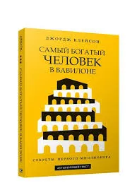 Без названия (60)