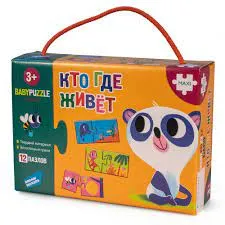 Без названия
