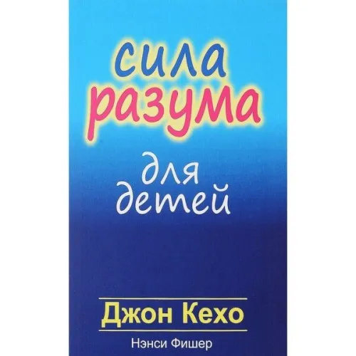 44_tn3