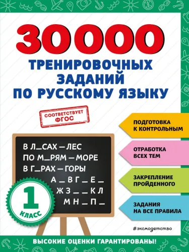 cover1__w820
