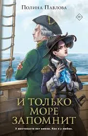 Без названия (3)