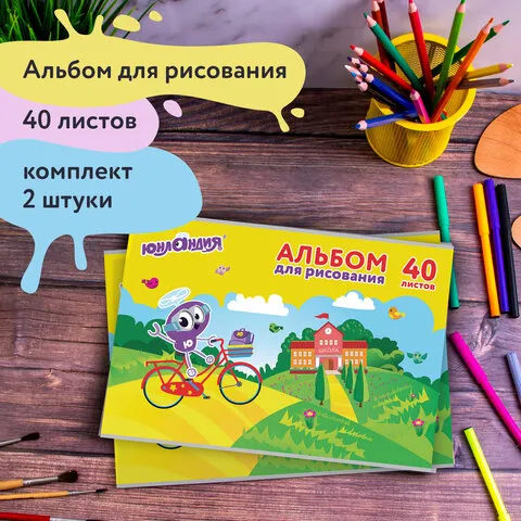 25ce7190b8692aef1f0bd527e53e3b26_x