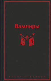 Без названия