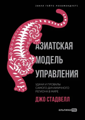 RU1729791_730552