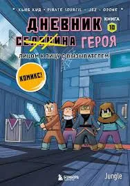 images (11)