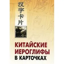 Без названия (7)