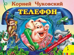 Без названия (85)