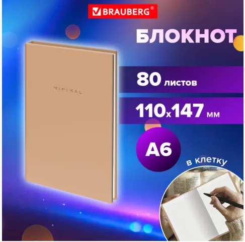 Снимок экрана 2025-02-19 150855
