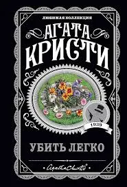 Без названия (93)