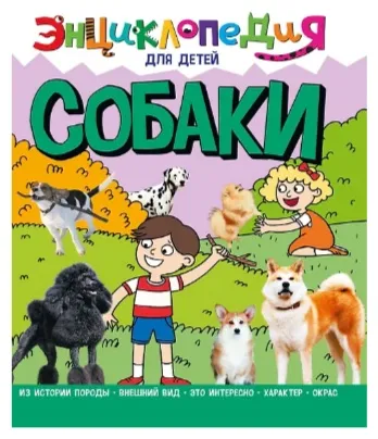 89992828