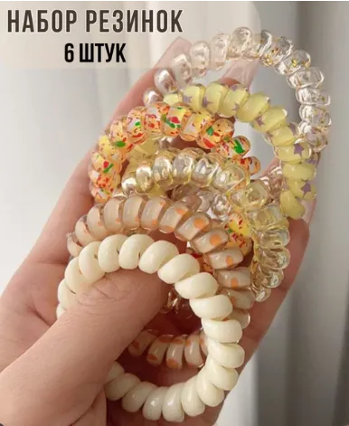 Снимок экрана 2025-04-03 165757