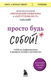 Без названия (29)