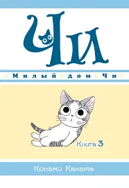 Без названия (2)