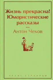 Без названия