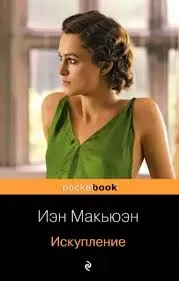 Без названия (4)