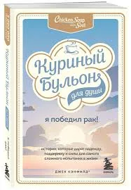 Без названия (37)