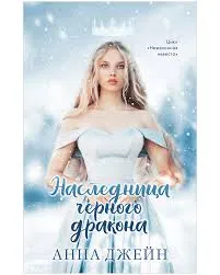 Без названия (56)