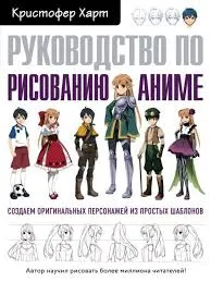 Без названия (25)