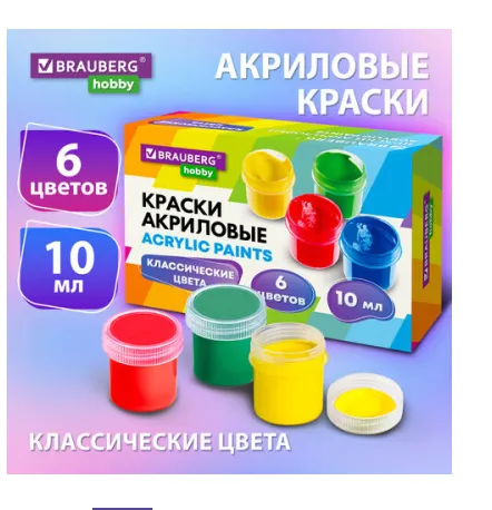 Снимок экрана 2025-05-29 183751