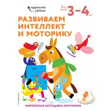 Без названия (74)