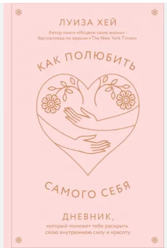 Снимок экрана 2025-05-22 160927