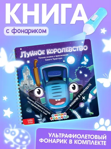 700-nw (1)