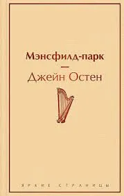 Без названия (27)