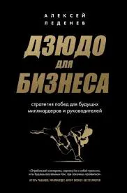 Без названия (7)