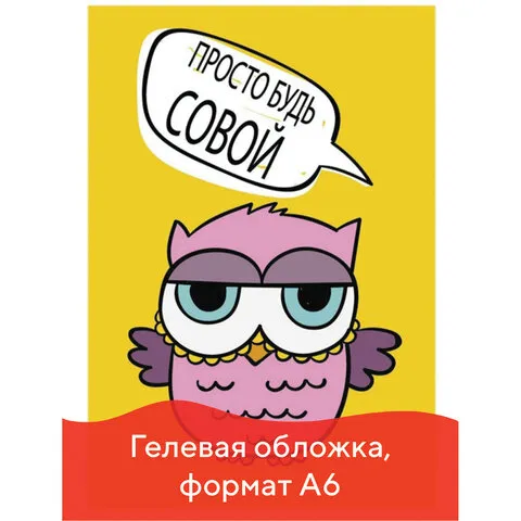 cdc49b2a1664fb51099dd44750390929_x