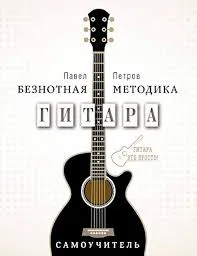 Без названия (5)