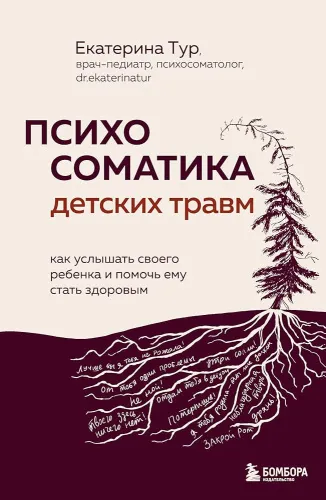 71HklqsMEtL._AC_UF1000,1000_QL80_