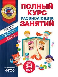 Без названия (30)