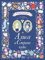 Без названия