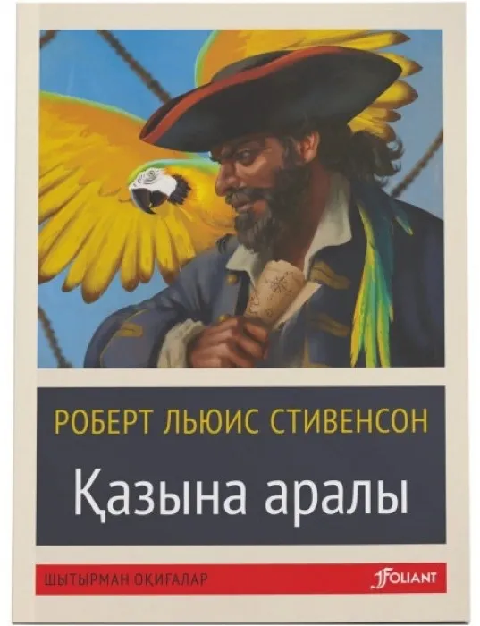 83947349671966