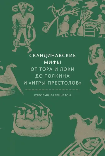 1037894740