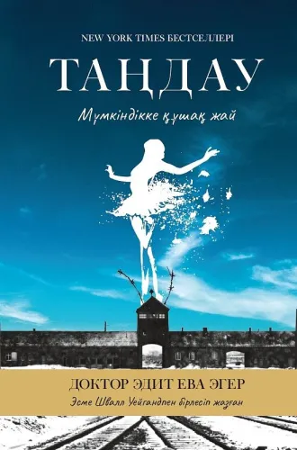 9536653edb6cc2eddf141918d5e2351b