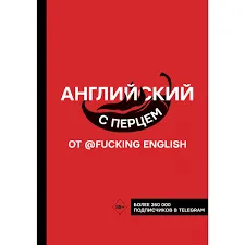 Без названия