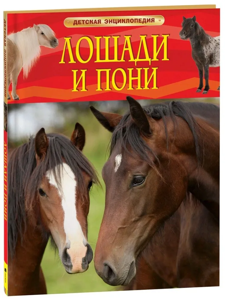 6915442237