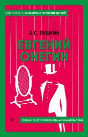 Без названия (1)