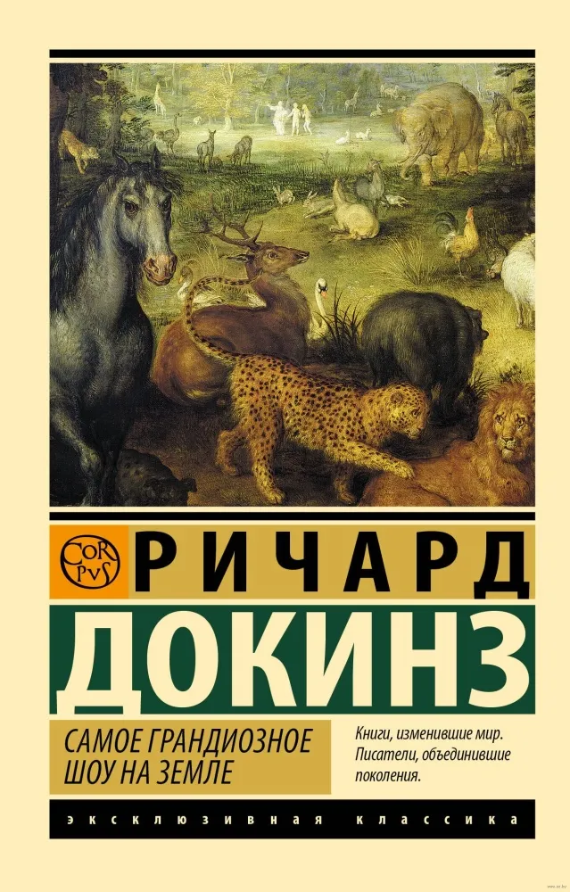 86203971567646