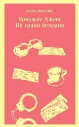 Без названия (2)