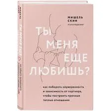 Без названия (65)