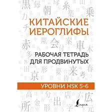Без названия (8)
